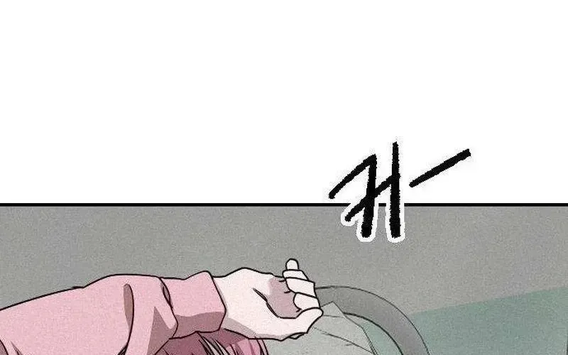 Goddess of Fortune chapter 13 page 47