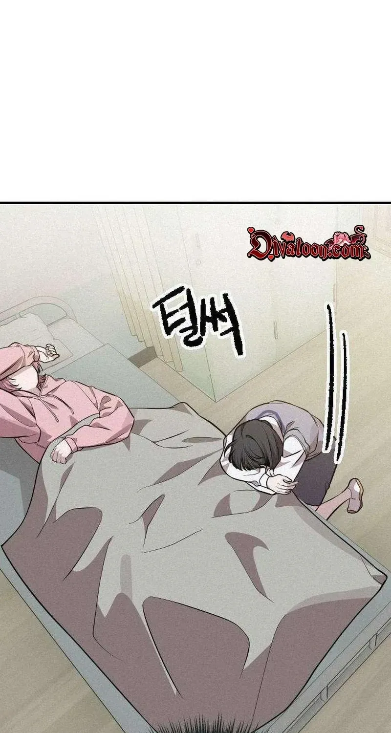 Goddess of Fortune chapter 13 page 57