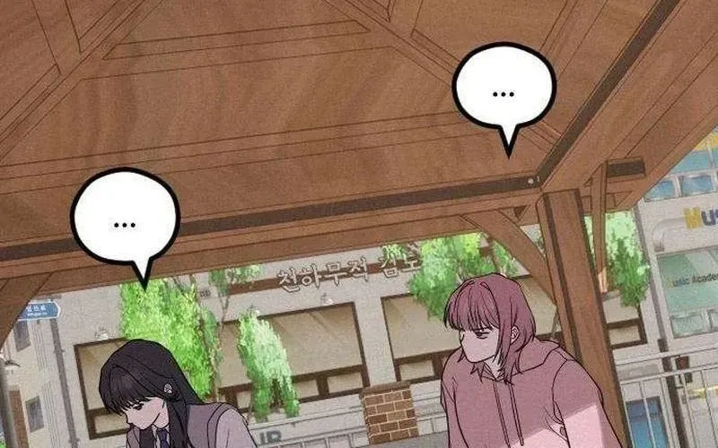 Goddess of Fortune chapter 13 page 80