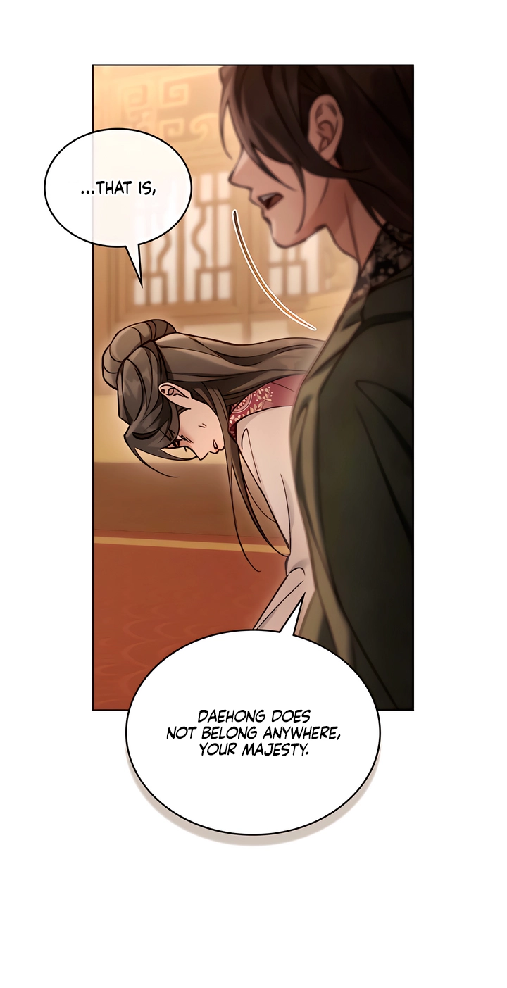 Walk In The Night chapter 63 page 13