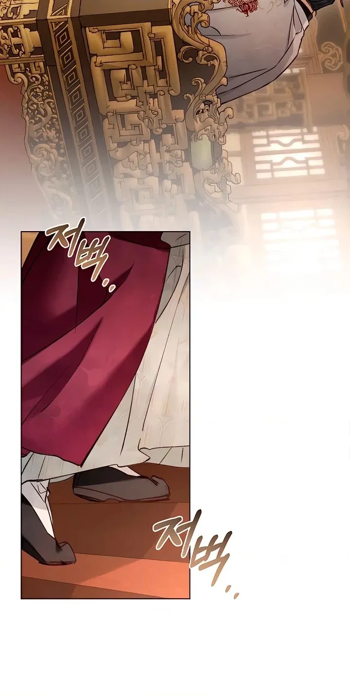 Walk In The Night chapter 63 page 20