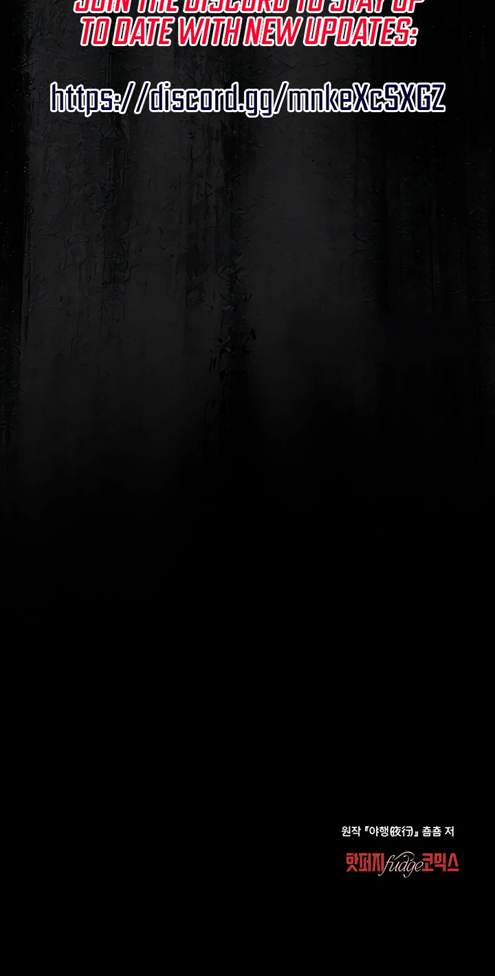 Walk In The Night chapter 63 page 56