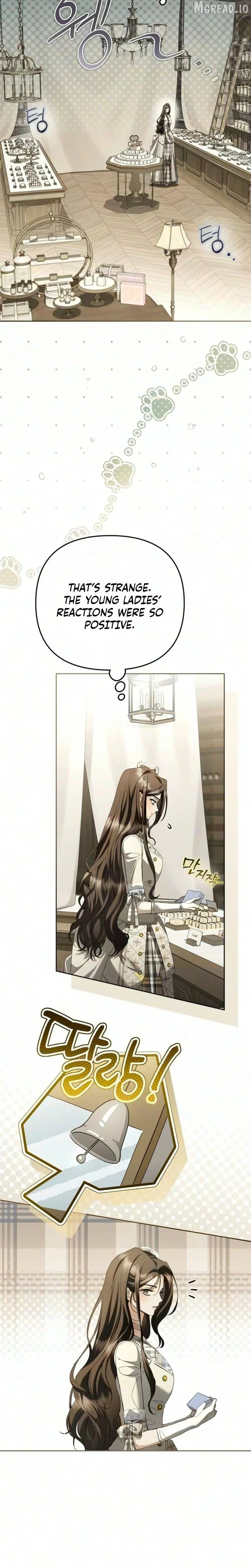 The Scandal Maker Has Returned chapter 16 page 2