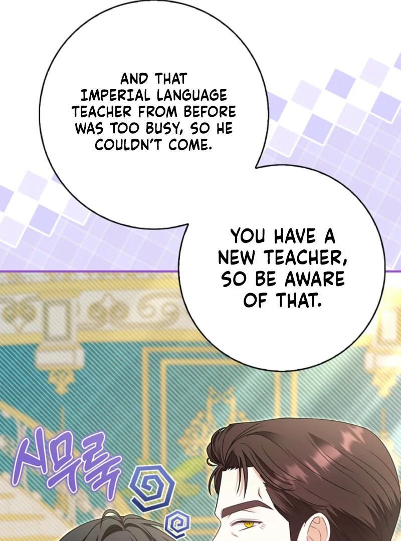 I Live with My Villain Uncle chapter 20 page 125