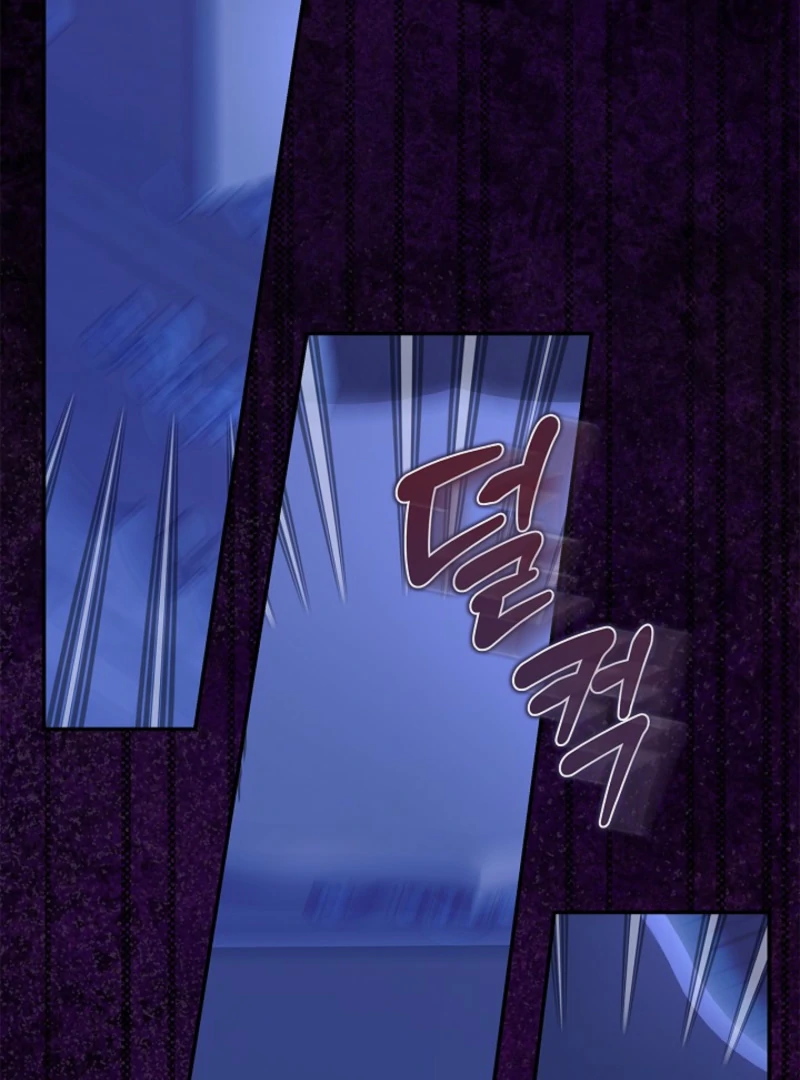 I Live with My Villain Uncle chapter 20 page 73