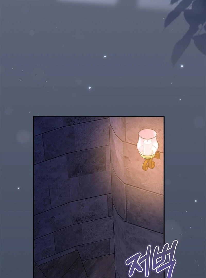 I Live with My Villain Uncle chapter 25 page 135