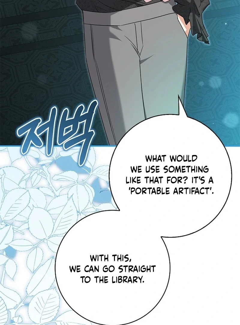 I Live with My Villain Uncle chapter 25 page 151