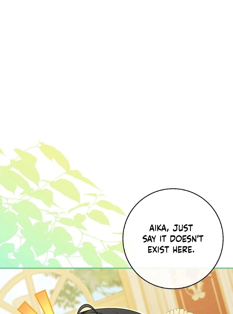 I Live with My Villain Uncle chapter 25 page 8