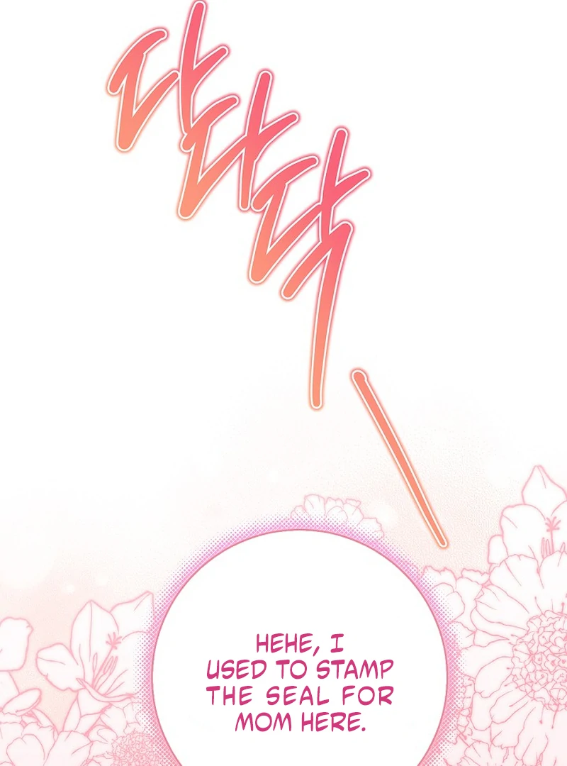 I Live with My Villain Uncle chapter 30 page 112