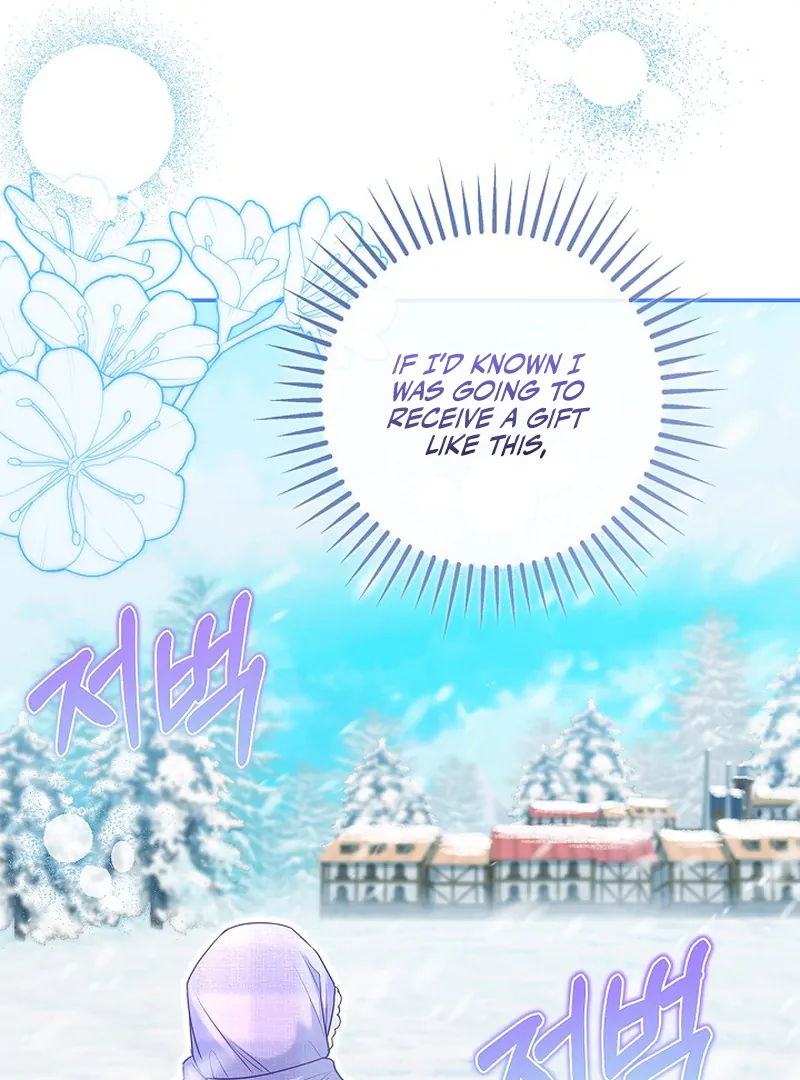 I Live with My Villain Uncle chapter 31 page 64