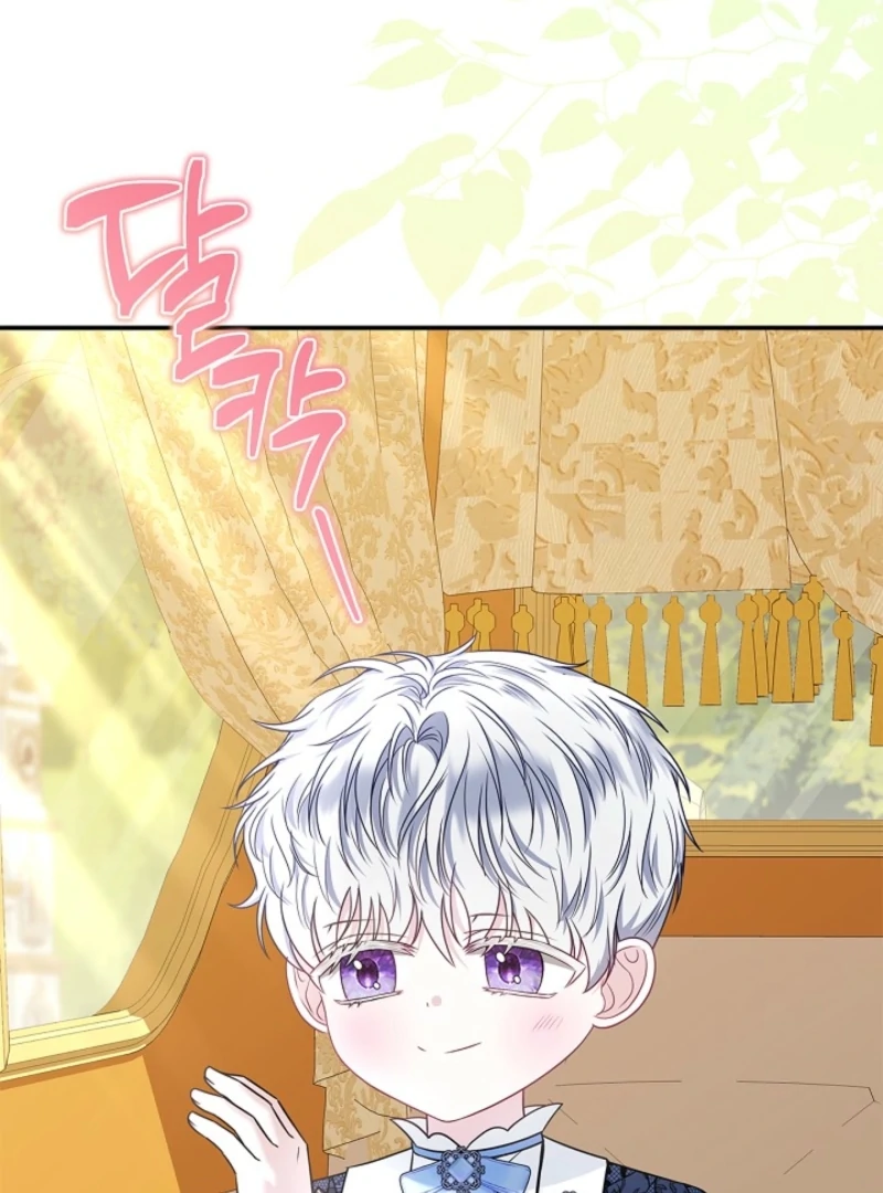 I Live with My Villain Uncle chapter 34 page 74