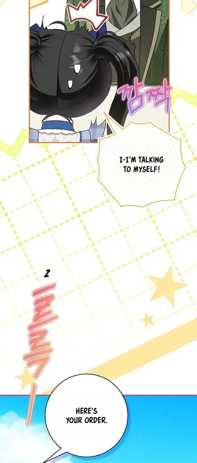 I Live with My Villain Uncle chapter 44 page 17