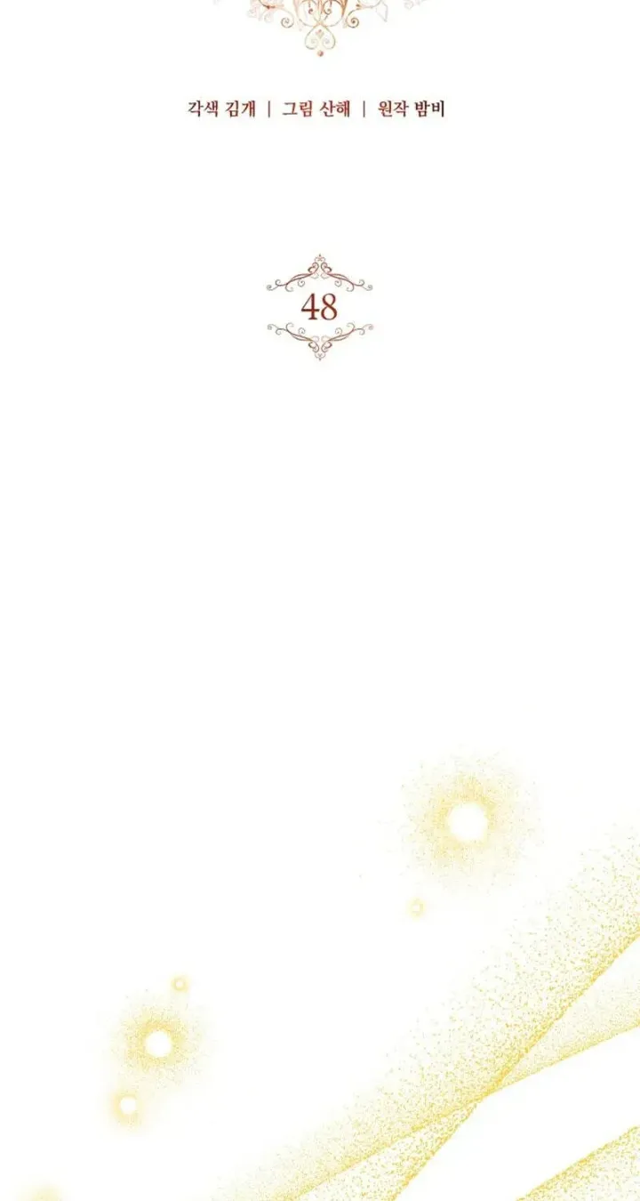 I Live with My Villain Uncle chapter 48 page 9