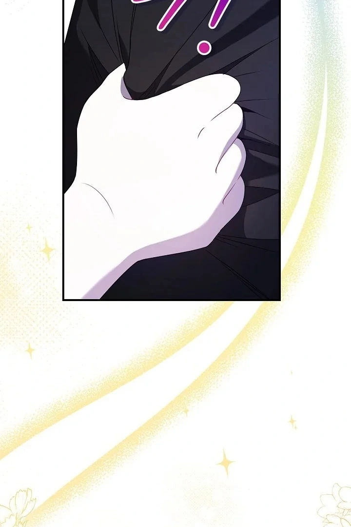 I Live with My Villain Uncle chapter 5 page 61