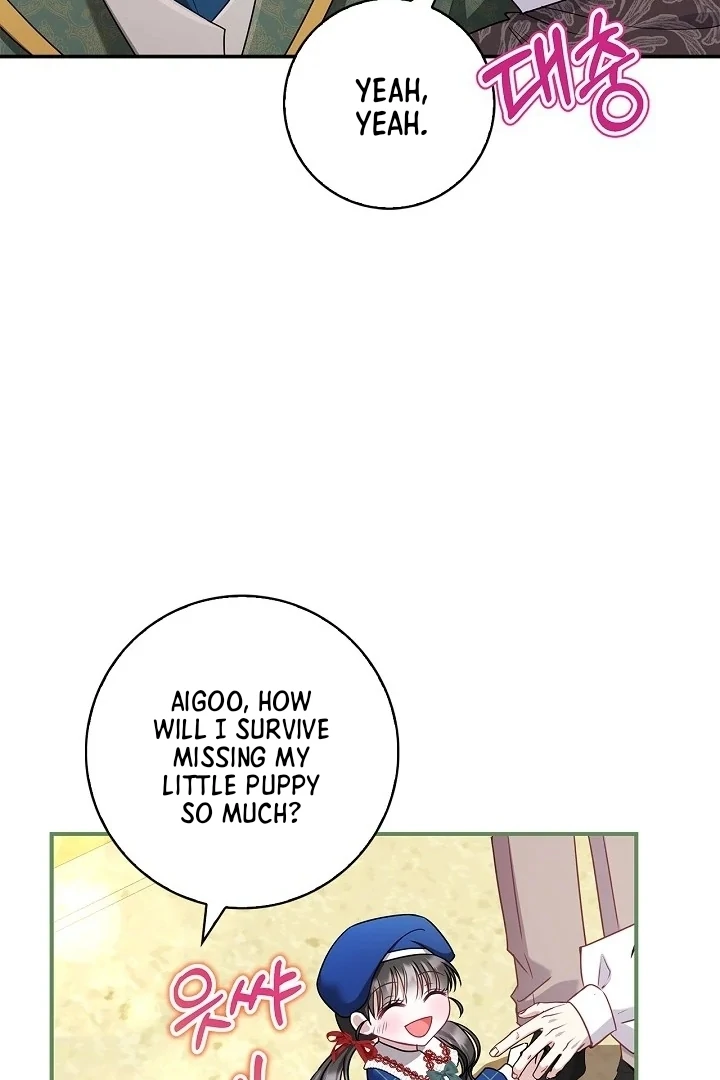 I Live with My Villain Uncle chapter 5 page 96
