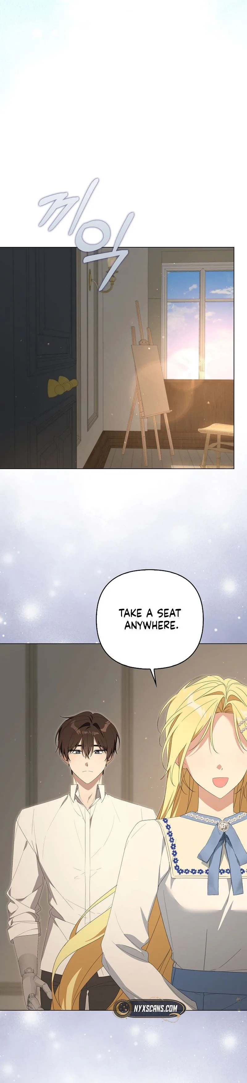 Between Your Letter and My Reply chapter 34 page 19