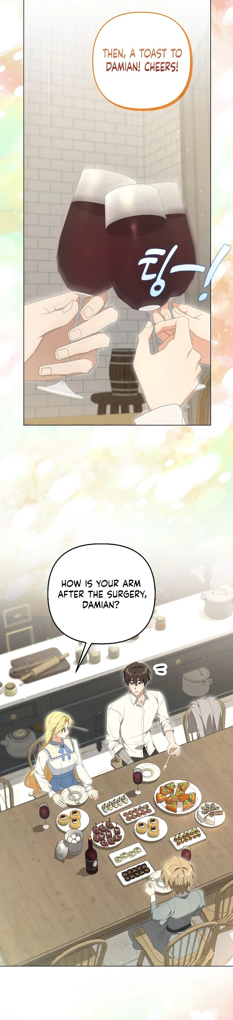 Between Your Letter and My Reply chapter 34 page 5