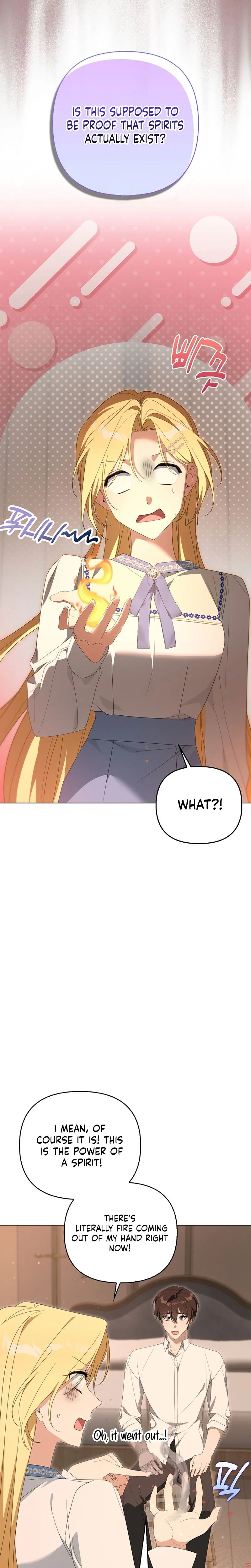 Between Your Letter and My Reply chapter 35 page 3