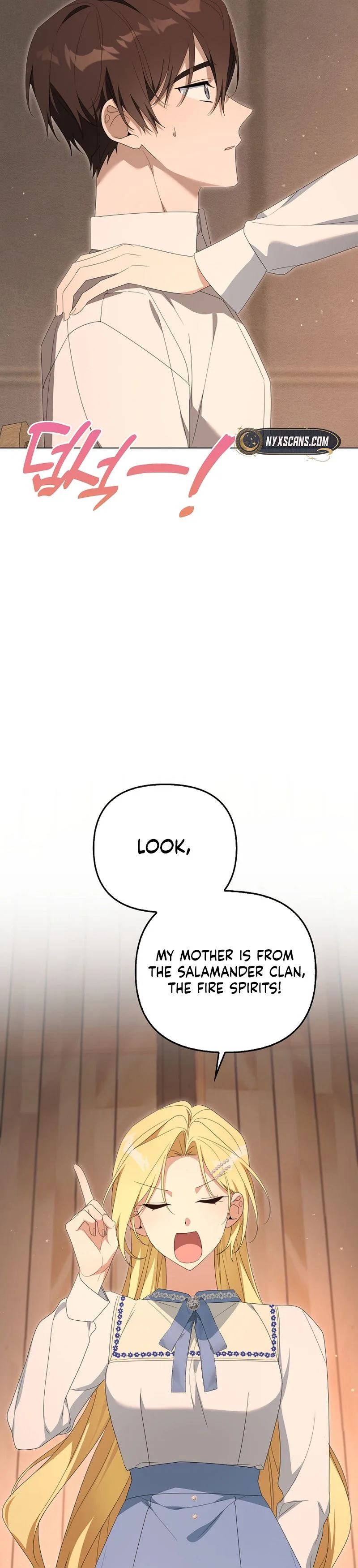 Between Your Letter and My Reply chapter 35 page 6