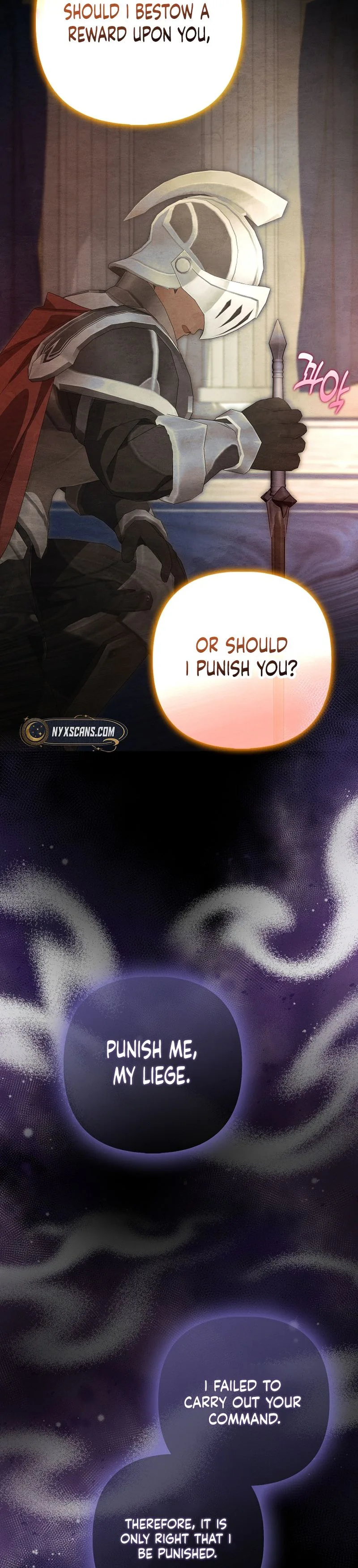 Between Your Letter and My Reply chapter 36 page 20