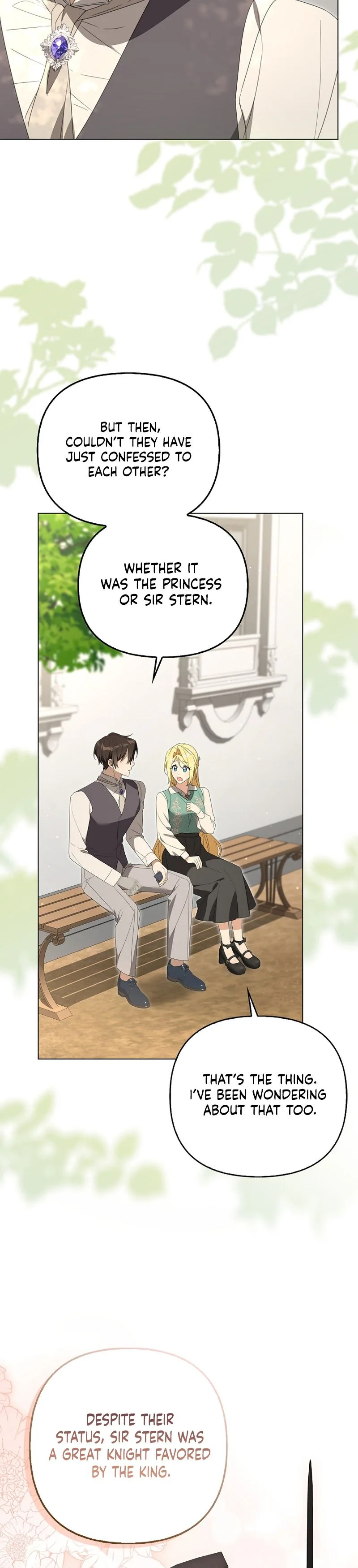 Between Your Letter and My Reply chapter 36 page 26