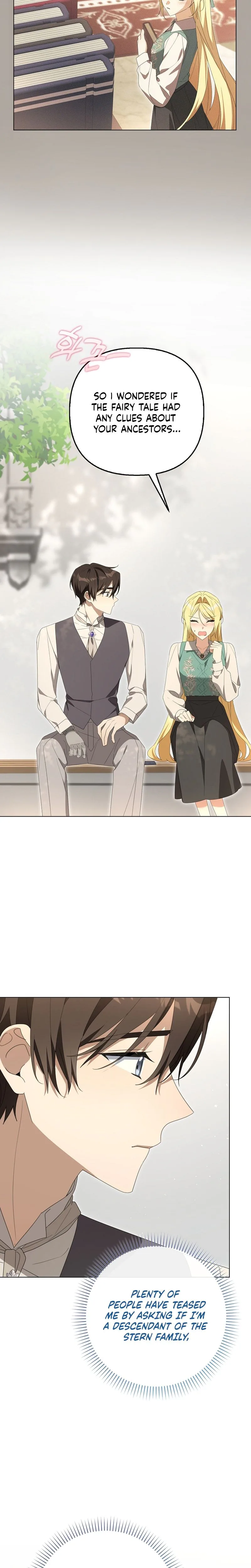 Between Your Letter and My Reply chapter 36 page 31