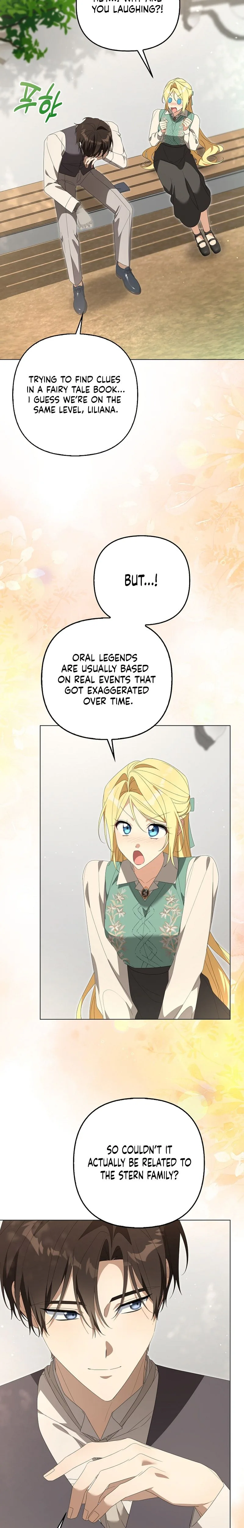 Between Your Letter and My Reply chapter 36 page 33