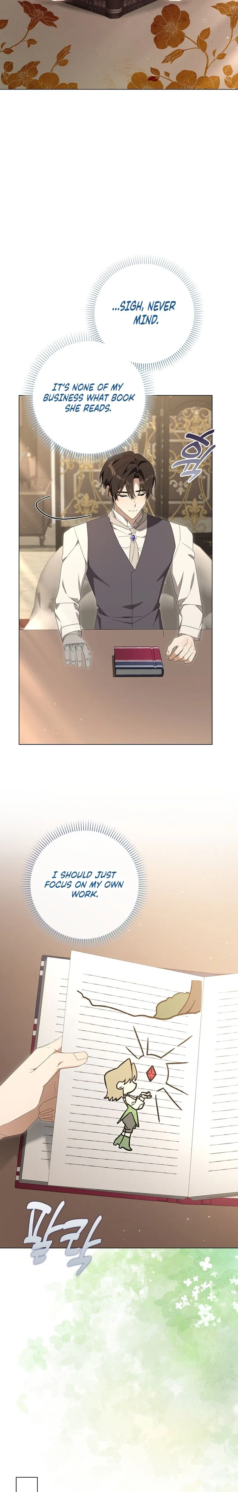 Between Your Letter and My Reply chapter 36 page 9