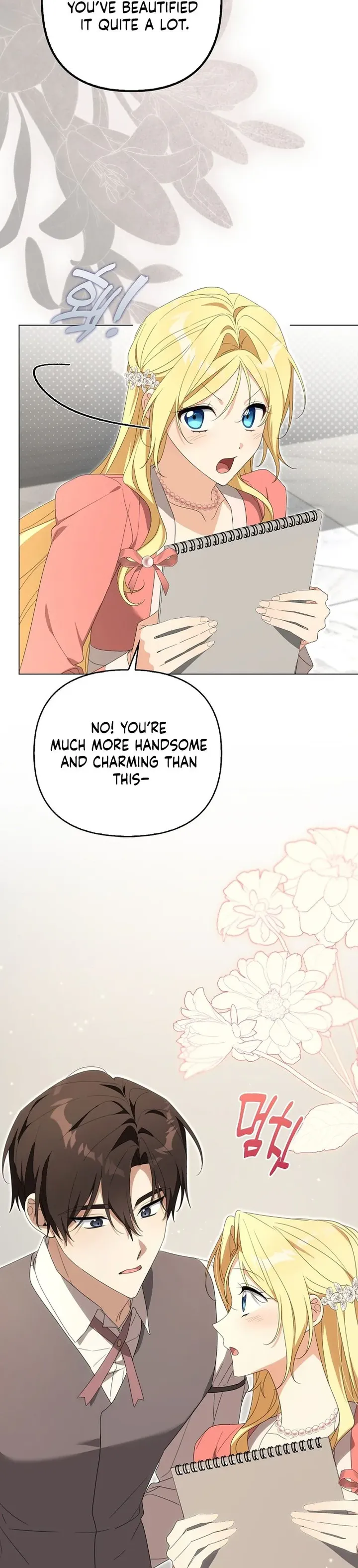 Between Your Letter and My Reply chapter 38 page 28