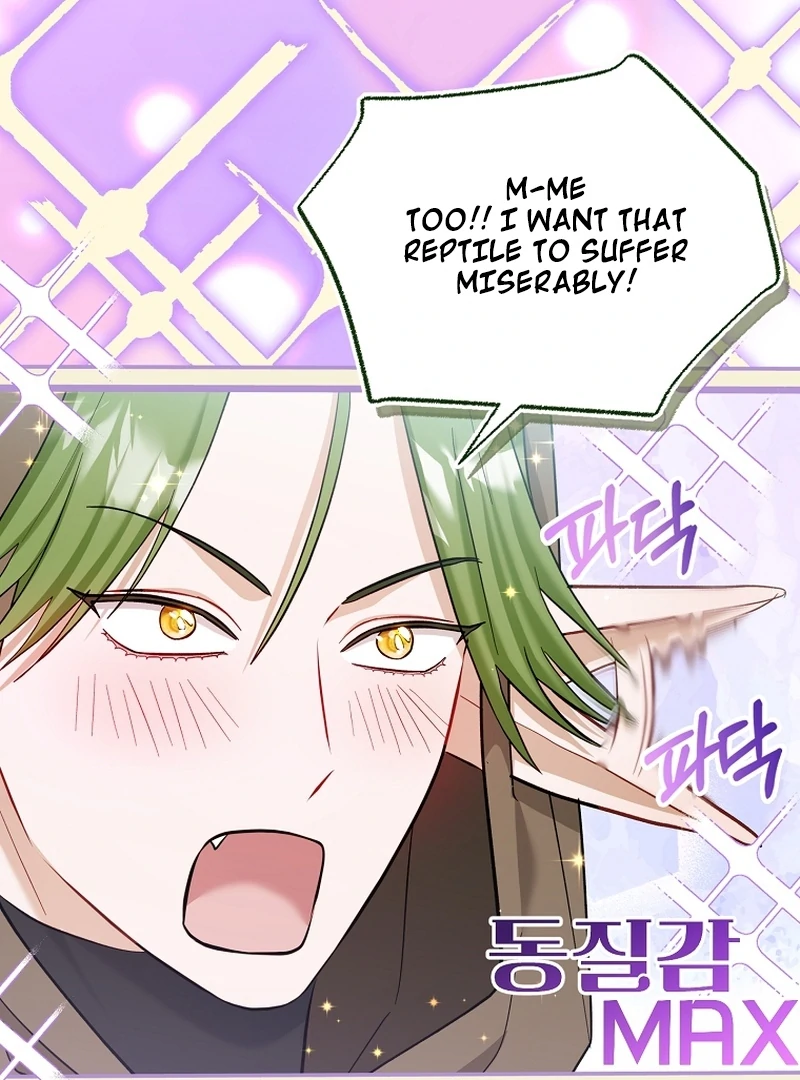 The Little Brat Runs Wild chapter 23 page 102