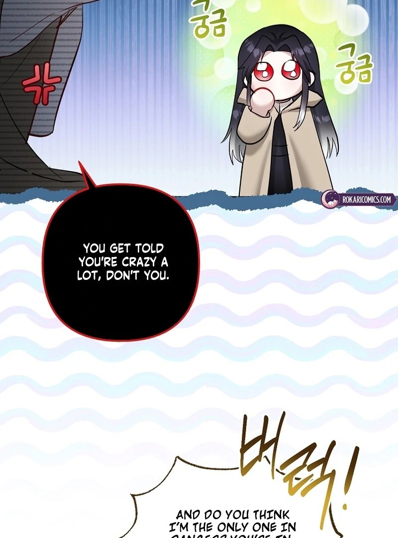 The Little Brat Runs Wild chapter 23 page 108