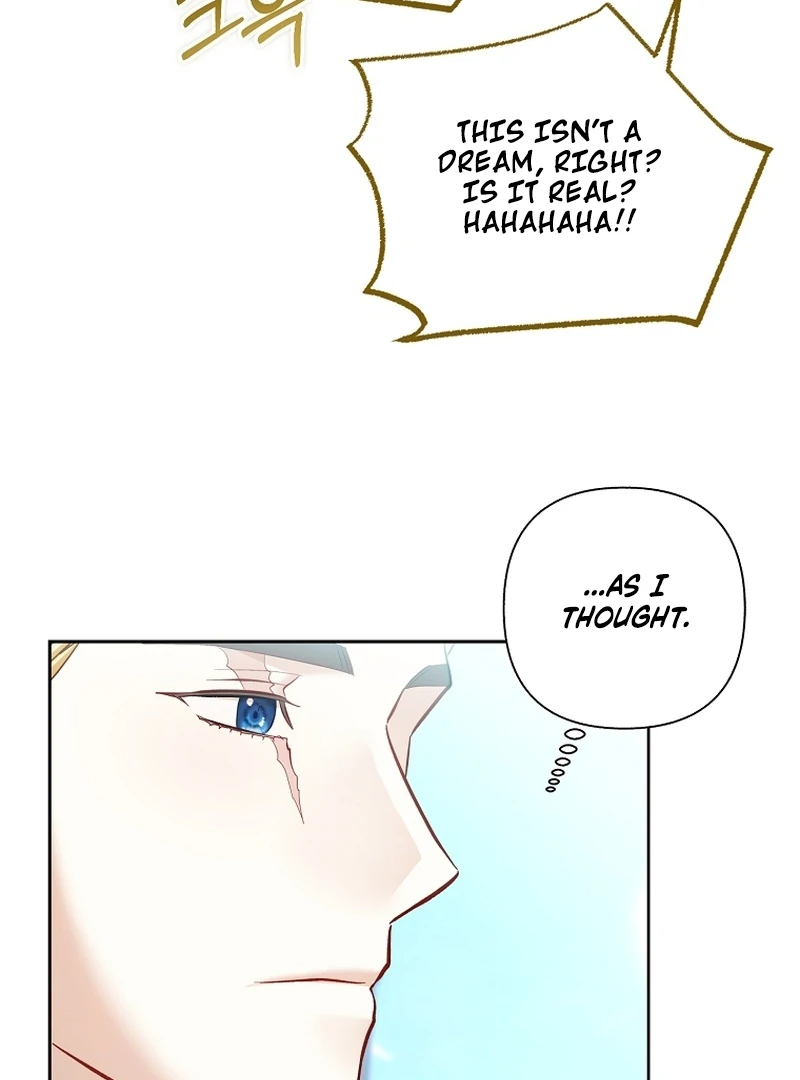 The Little Brat Runs Wild chapter 23 page 16