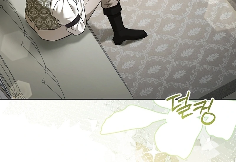 The Little Brat Runs Wild chapter 23 page 29