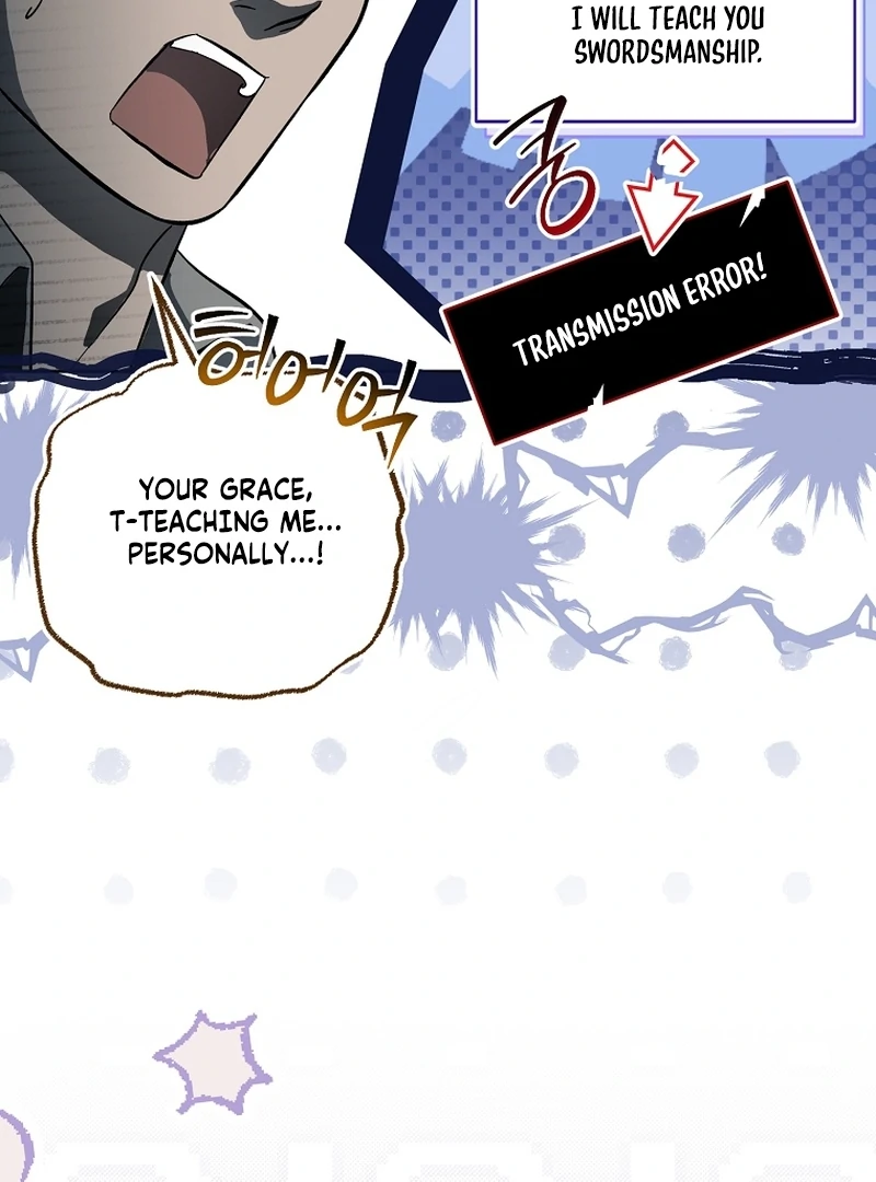 The Little Brat Runs Wild chapter 23 page 6