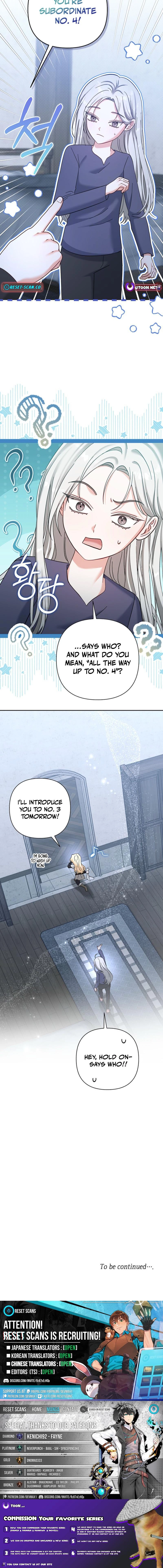 The Little Brat Runs Wild chapter 46 page 15