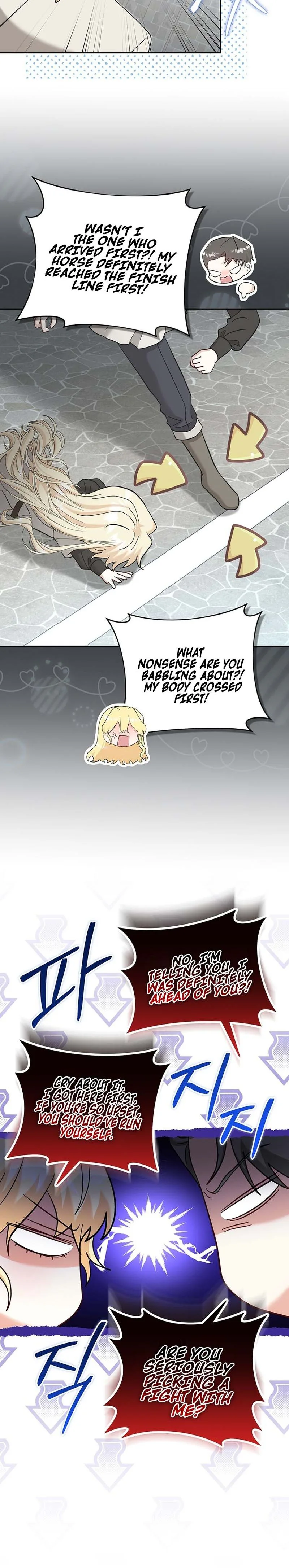 The Little Brat Runs Wild chapter 47 page 12