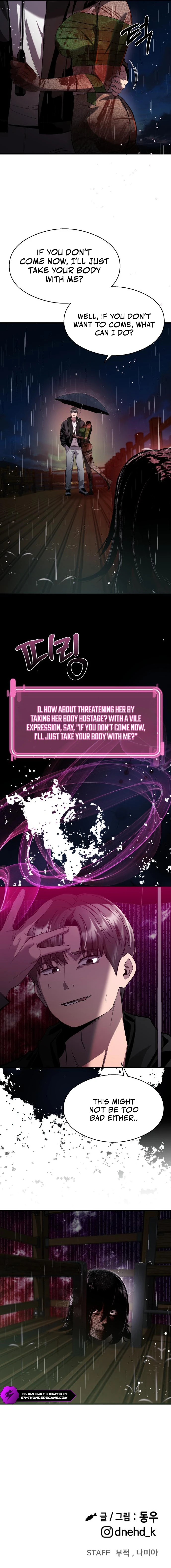 Heart-Pounding Cute Poem chapter 13 page 13
