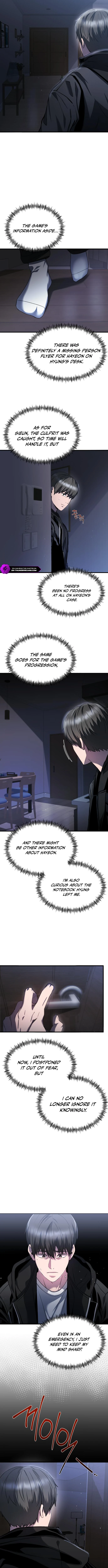 Heart-Pounding Cute Poem chapter 28 page 2