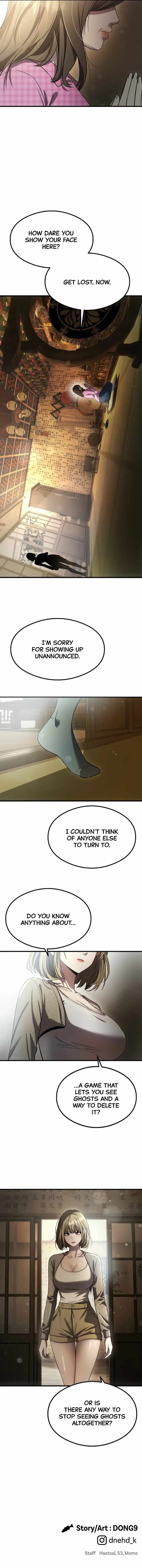 Heart-Pounding Cute Poem chapter 58 page 14
