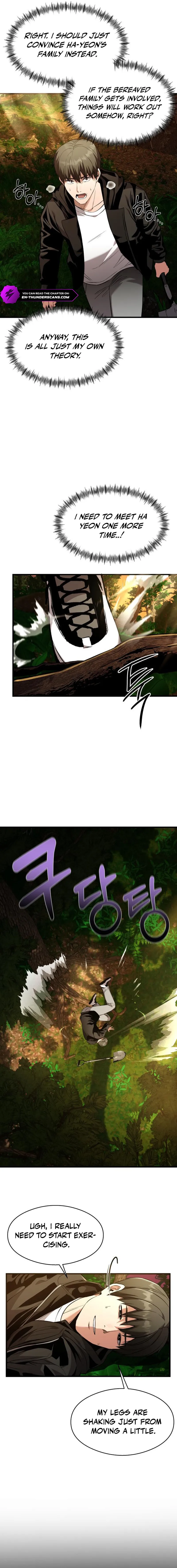 Heart-Pounding Cute Poem chapter 6 page 20