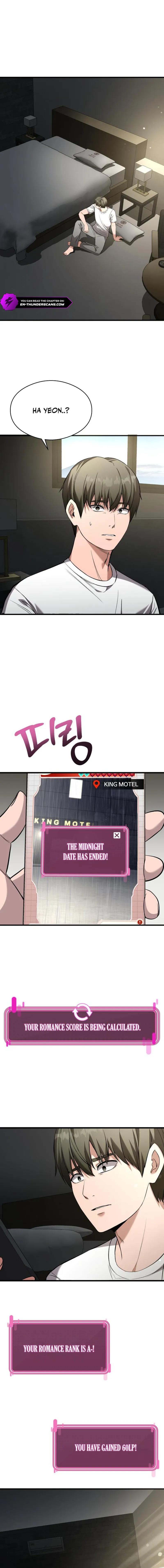 Heart-Pounding Cute Poem chapter 6 page 6