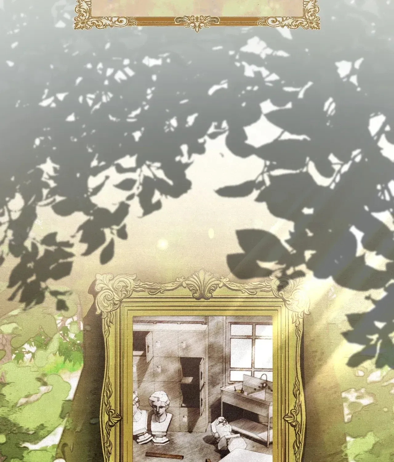 A Painter Who Draws Dungeons chapter 1 page 74