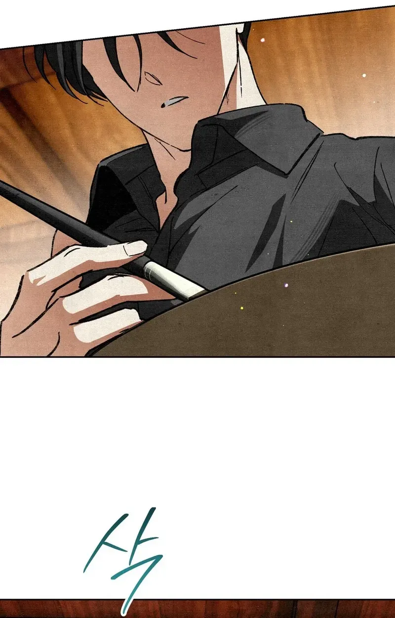 A Painter Who Draws Dungeons chapter 10 page 47