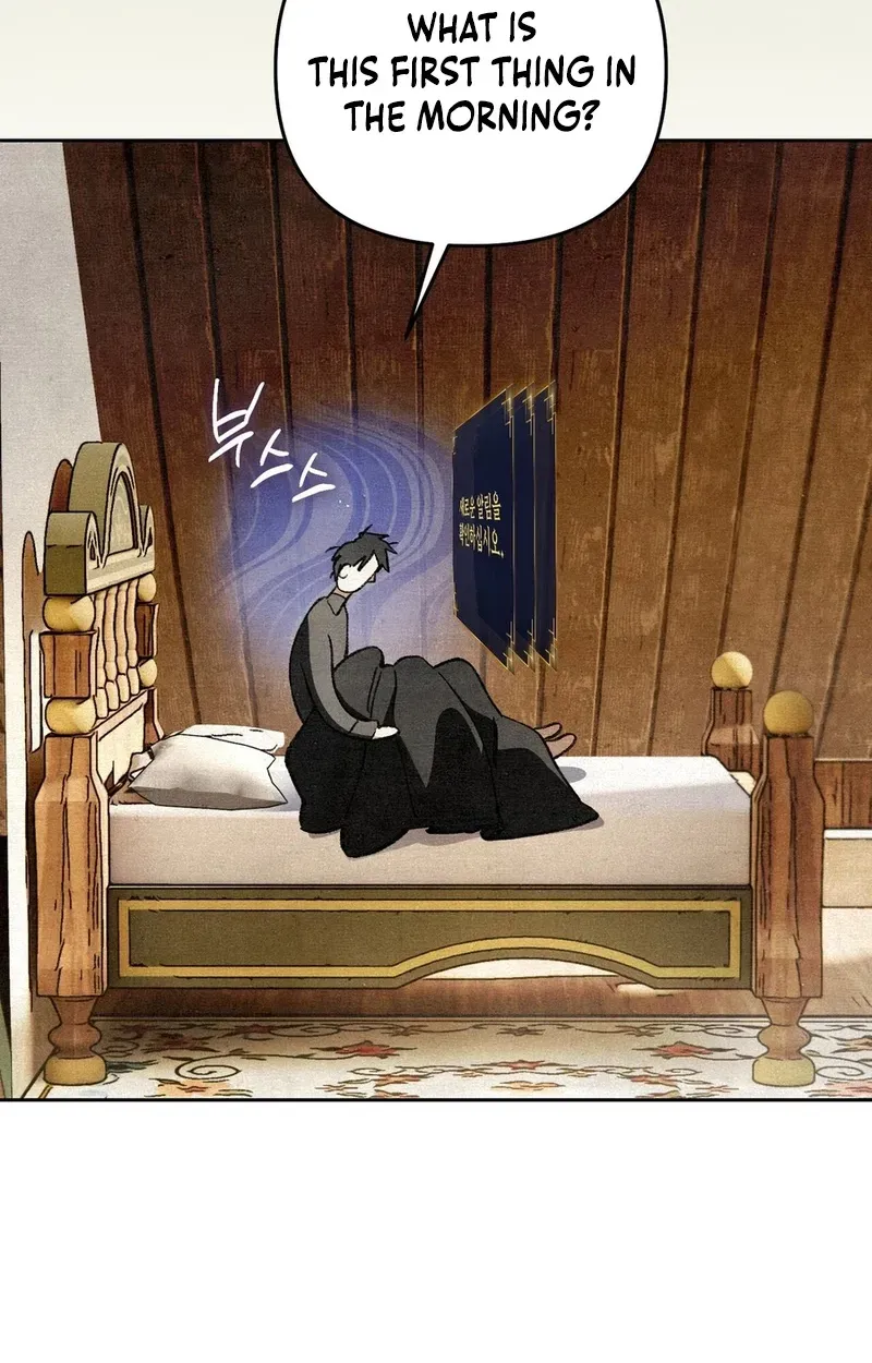A Painter Who Draws Dungeons chapter 10 page 71