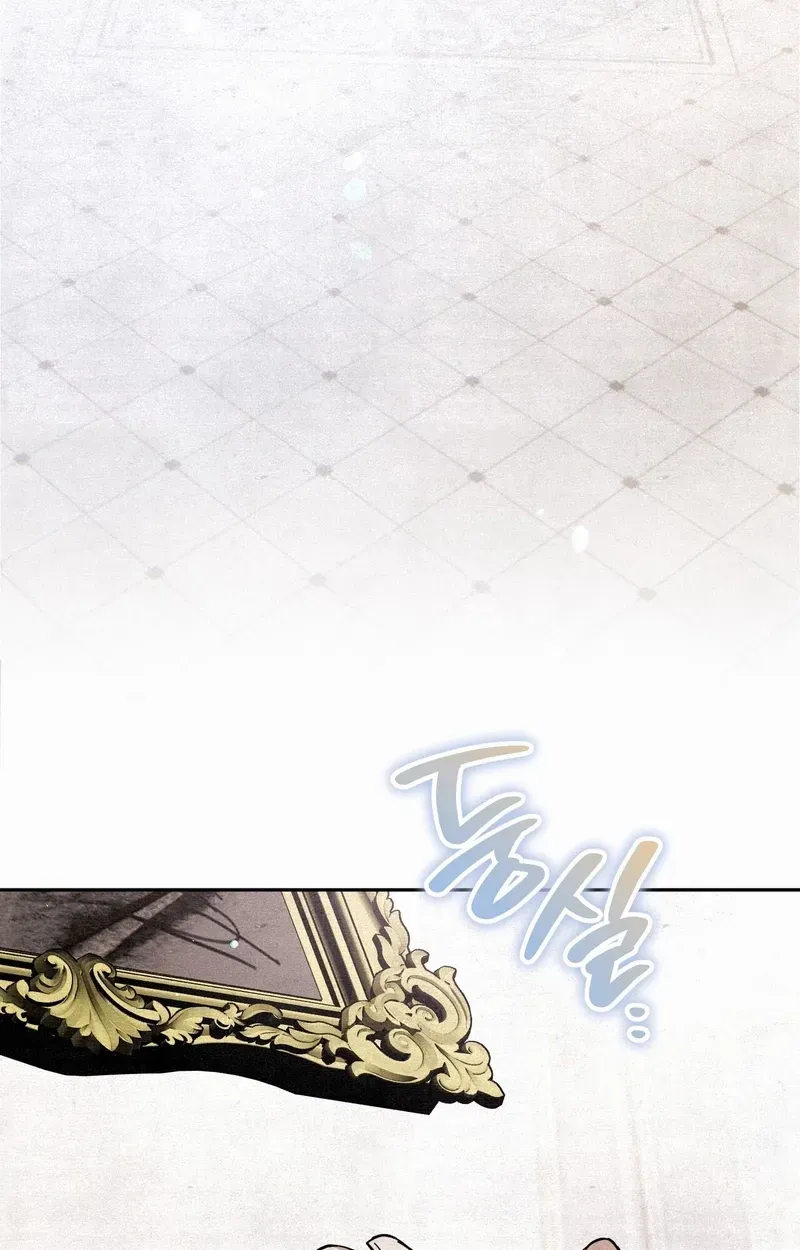 A Painter Who Draws Dungeons chapter 2 page 56