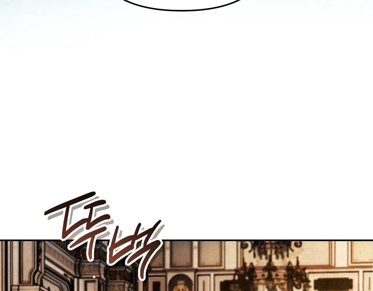 A Painter Who Draws Dungeons chapter 3 page 140