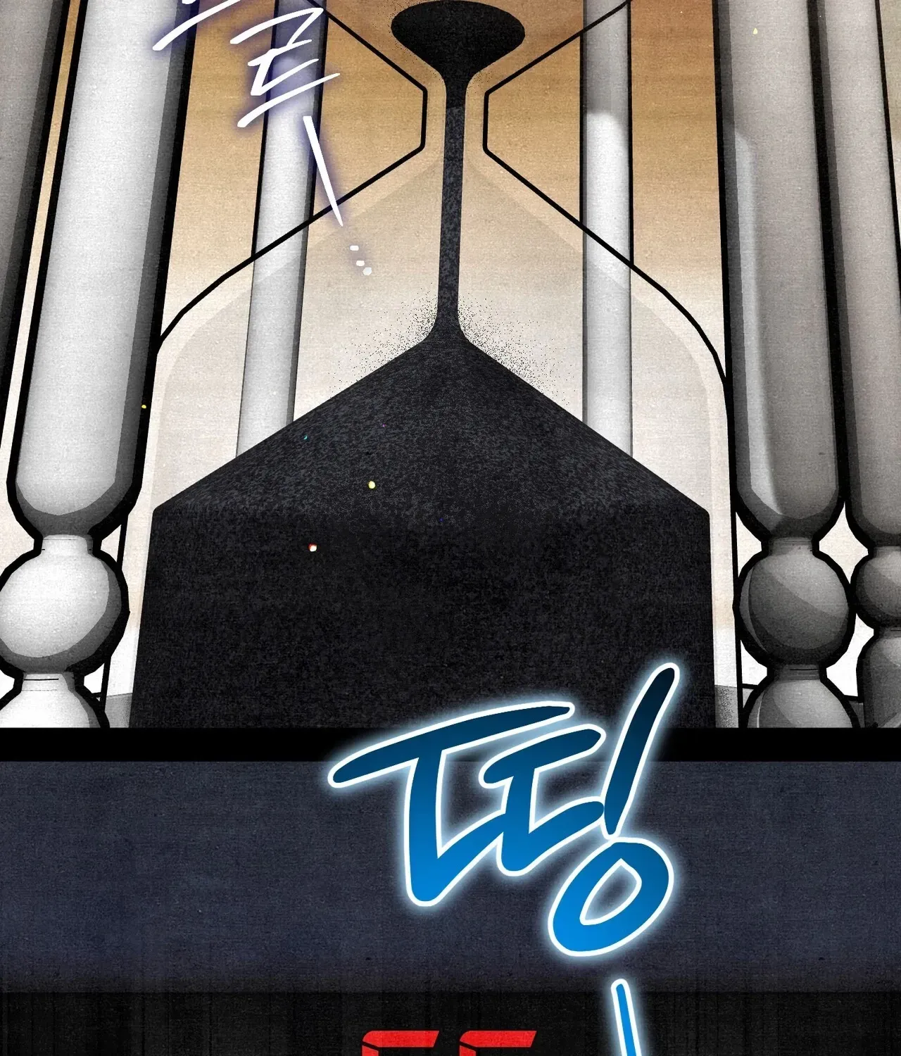 A Painter Who Draws Dungeons chapter 3 page 165