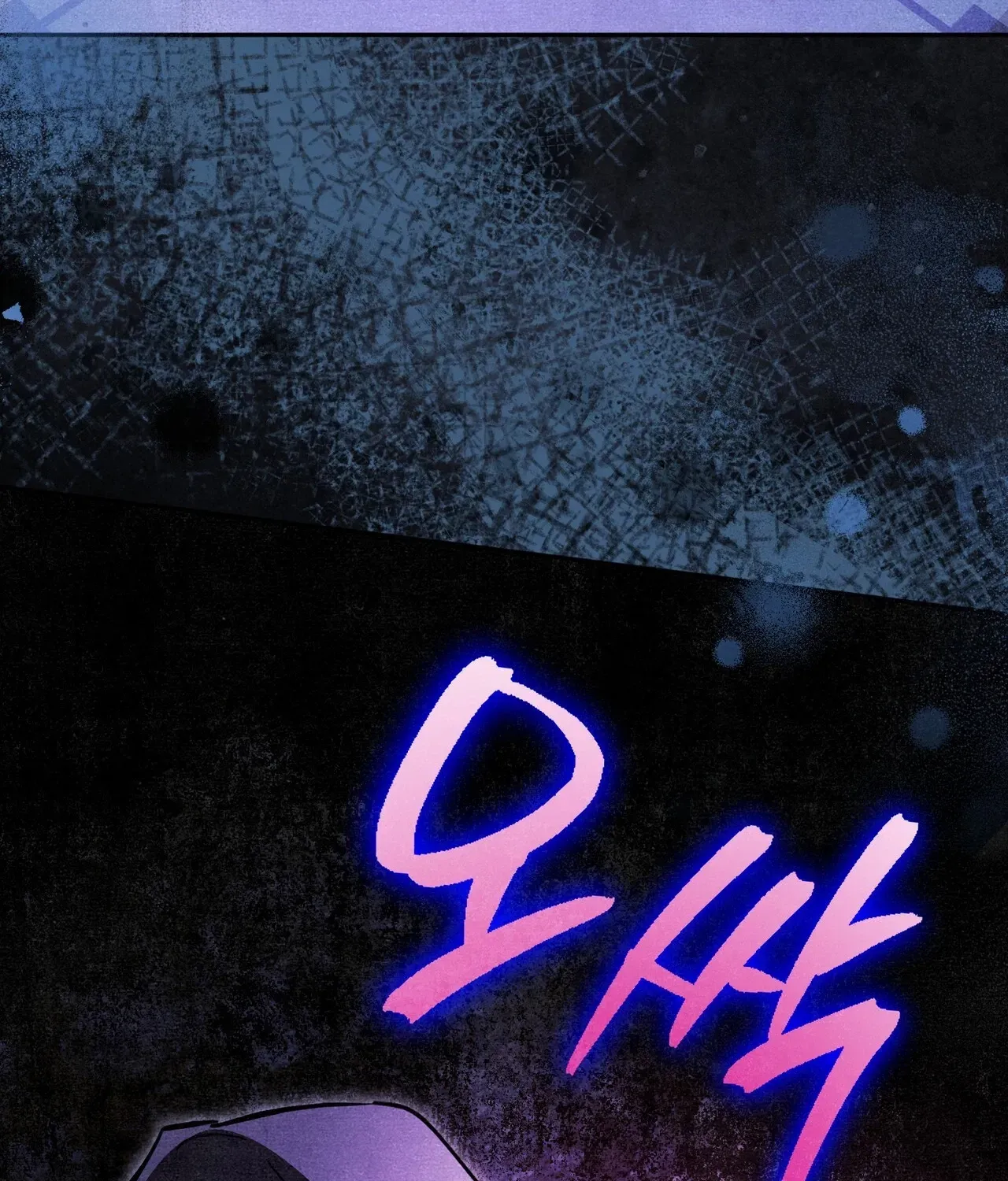 A Painter Who Draws Dungeons chapter 3 page 181