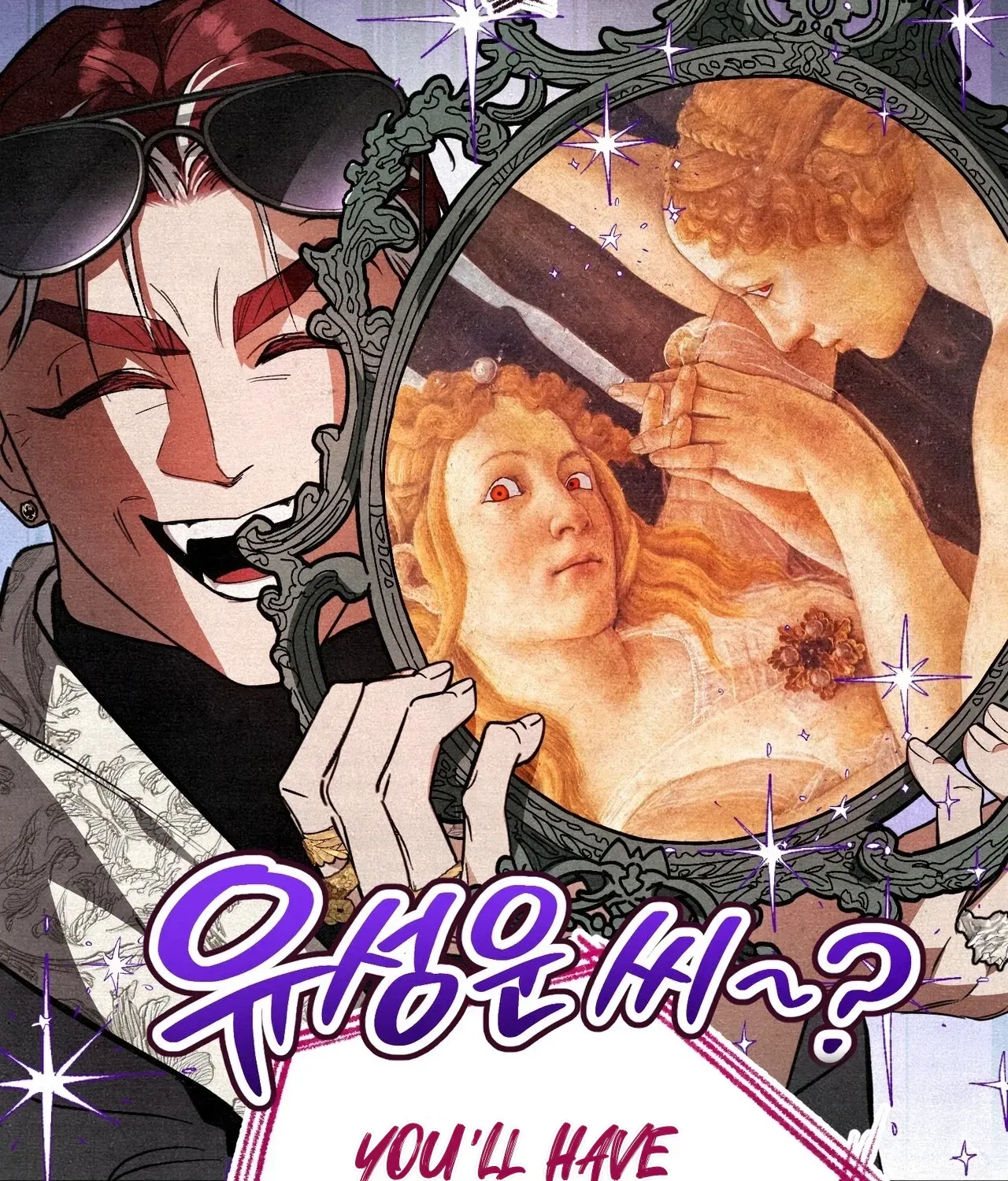 A Painter Who Draws Dungeons chapter 4 page 202
