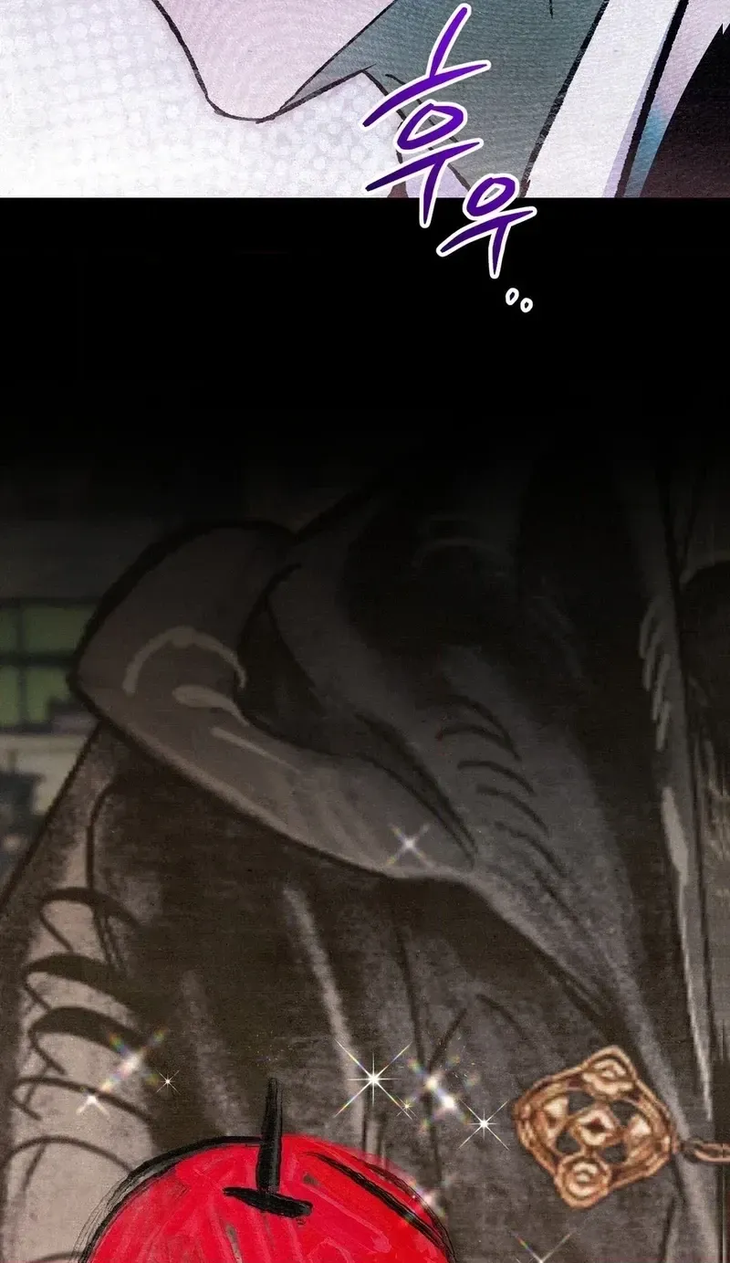 A Painter Who Draws Dungeons chapter 7 page 120